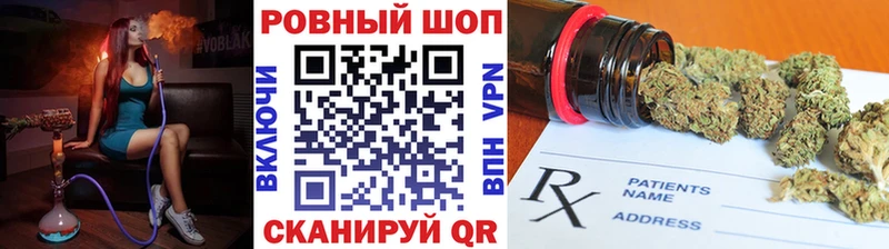 Цена Чита MDMA  Cocaine  Меф мяу мяу  Амфетамин  Псилоцибиновые грибы  Бошки Шишки  ГАШ 