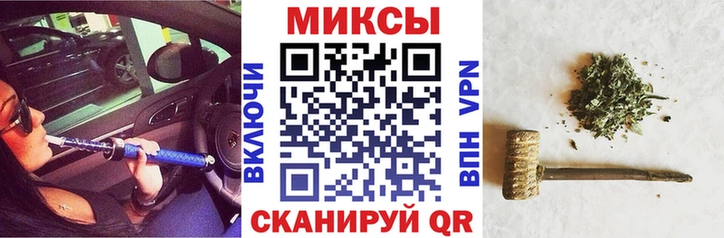 Бутират оксибутират  Чита 