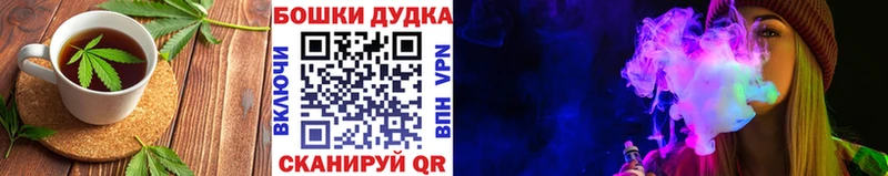 сайты даркнета какой сайт  Чита  Canna-Cookies конопля  купить  сайты 
