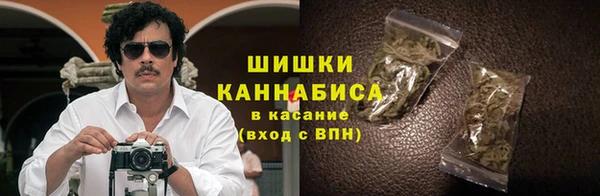кокаин колумбия Абаза