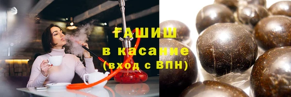 амф Абинск