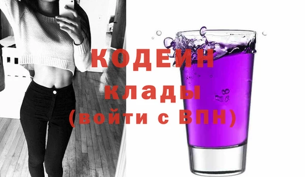 кокаин колумбия Абаза