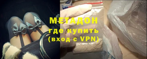 кокаин колумбия Абаза