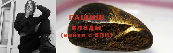 кокаин колумбия Абаза