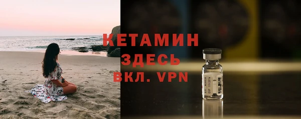гашик Касимов