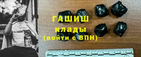 кокаин колумбия Абаза