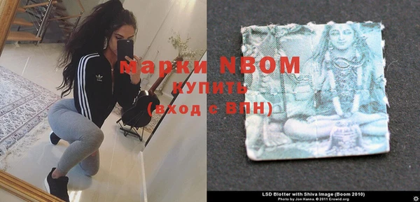 кокаин колумбия Абаза