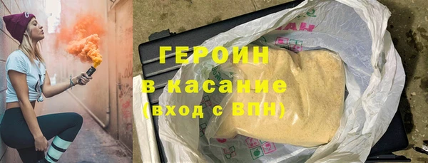 каннабис Карталы