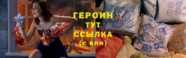 ешки Коряжма