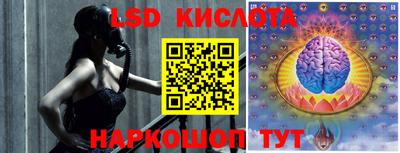 меф VHQ Нальчик