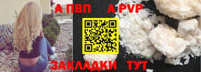 MDMA Premium VHQ Наро-Фоминск