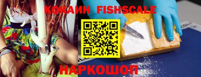 MDMA Premium VHQ Наро-Фоминск