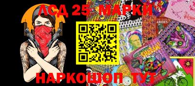 MDMA Premium VHQ Наро-Фоминск