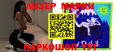 героин Нарткала