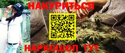 меф VHQ Нальчик