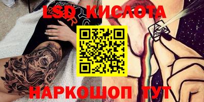 MDMA Premium VHQ Наро-Фоминск