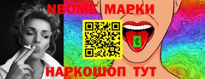 MDMA Premium VHQ Наро-Фоминск
