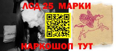 героин Нарткала
