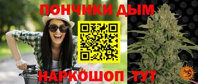 MDMA Premium VHQ Наро-Фоминск