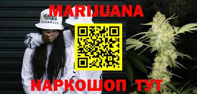 меф VHQ Нальчик