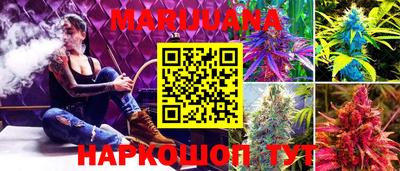 MDMA Premium VHQ Наро-Фоминск