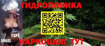 MDMA Premium VHQ Наро-Фоминск