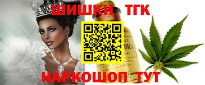 MDMA Premium VHQ Наро-Фоминск