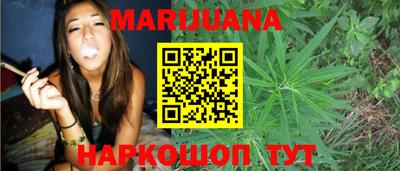 героин Нарткала