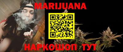 MDMA Premium VHQ Наро-Фоминск