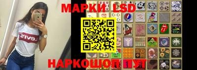 меф VHQ Нальчик