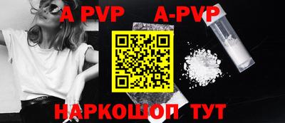 MDMA Premium VHQ Наро-Фоминск