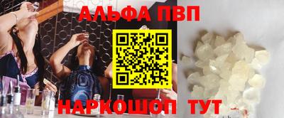 героин Нарткала