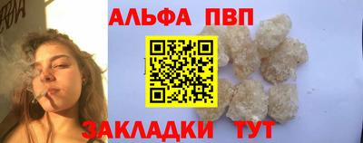 MDMA Premium VHQ Наро-Фоминск