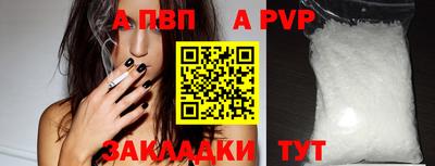 героин Нарткала