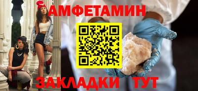 героин Нарткала