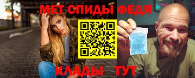 MDMA Premium VHQ Наро-Фоминск