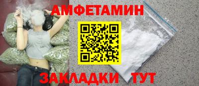героин Нарткала