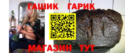 героин Нарткала