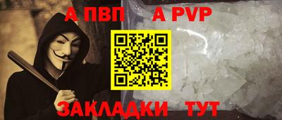 героин Нарткала