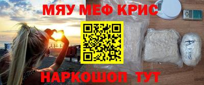MDMA Premium VHQ Наро-Фоминск