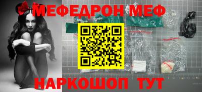 героин Нарткала