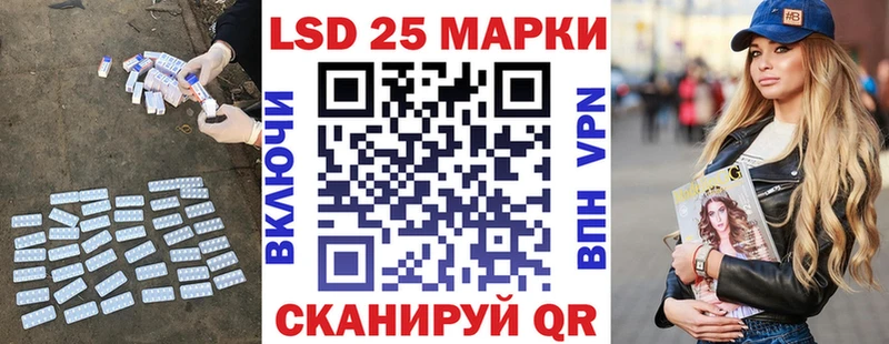 мега как зайти  что такое наркотик  Чита  LSD-25 экстази ecstasy 