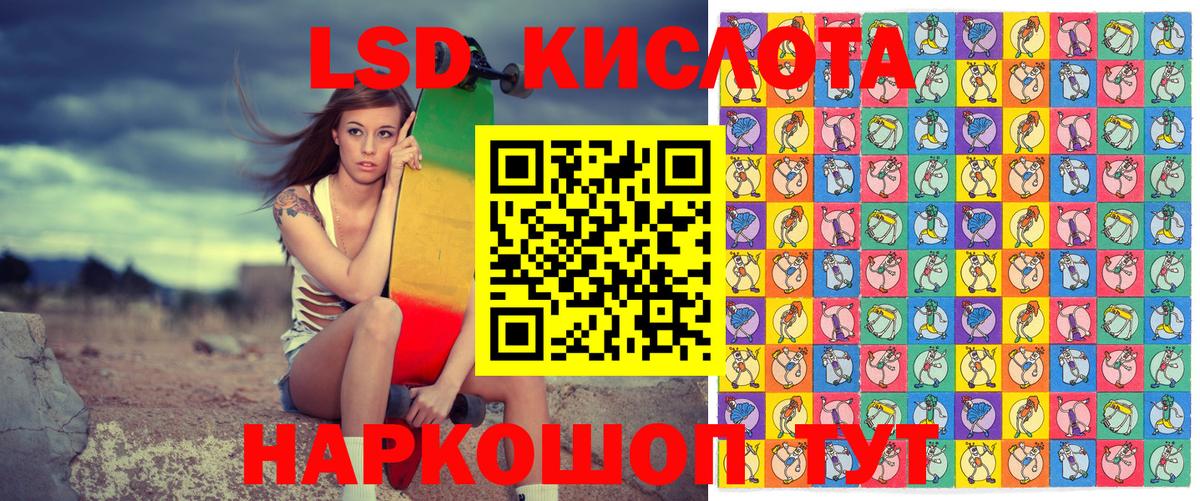 Марки N-bome  Марки N-bome 1500мкг  Вход с VPN  Марки N-bome 1500мкг  Чита 