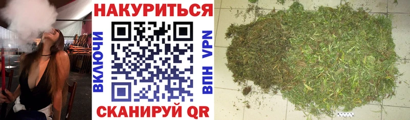 маркетплейс наркотические препараты  как найти закладки  Чита  Канабис Amnesia 